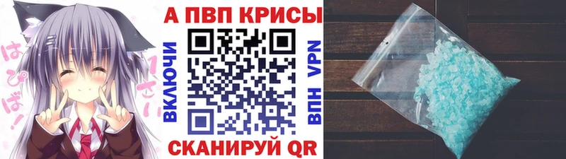 Наркотические вещества Соль-Илецк Конопля  kraken онион  Гашиш  Меф мяу мяу  КОКАИН 