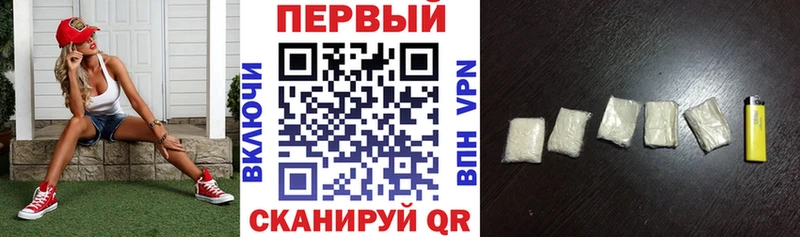 купить   Соль-Илецк  Amphetamine 98% 