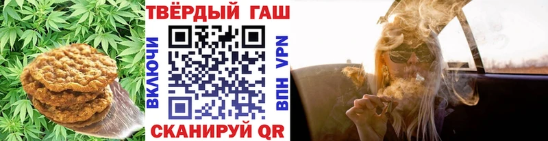 Canna-Cookies конопля  omg ссылка  Соль-Илецк 