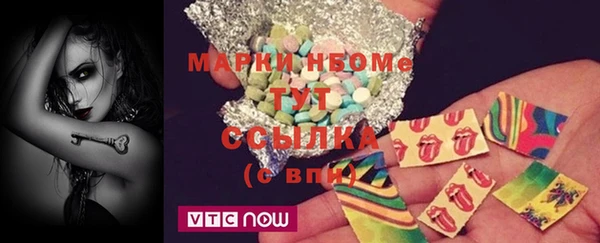 mdpv Арсеньев