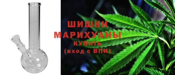 mdpv Арсеньев
