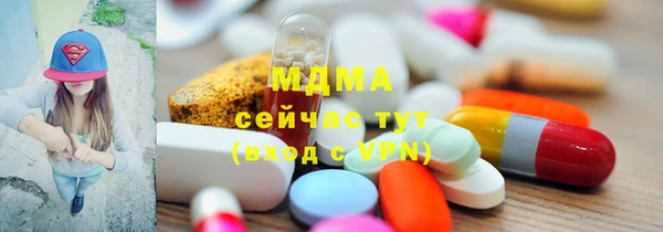 гашиш Баксан