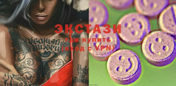скорость Балахна