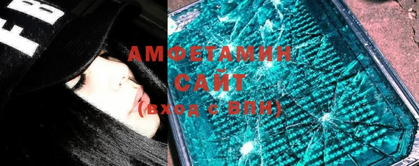 гашиш Баксан