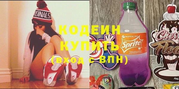гашиш Баксан