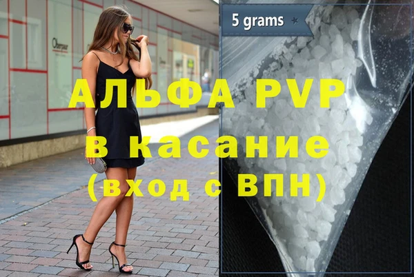 герыч Аркадак
