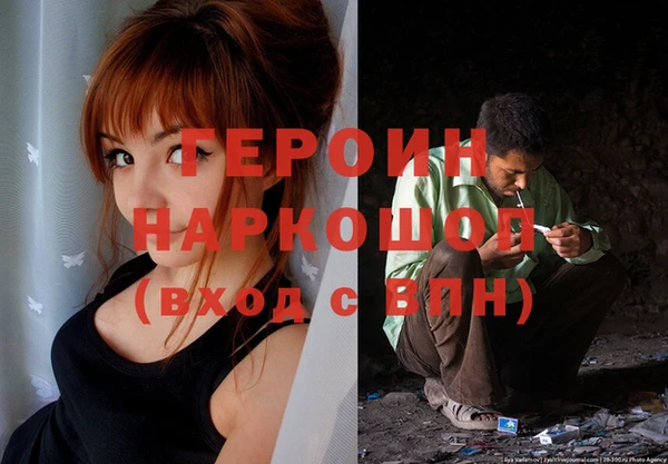 гашиш Баксан