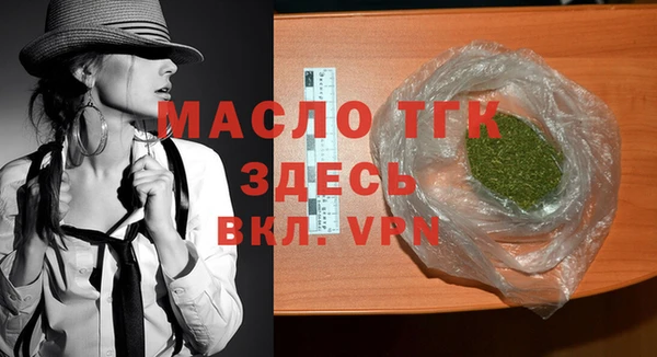 прущие крисы Россошь