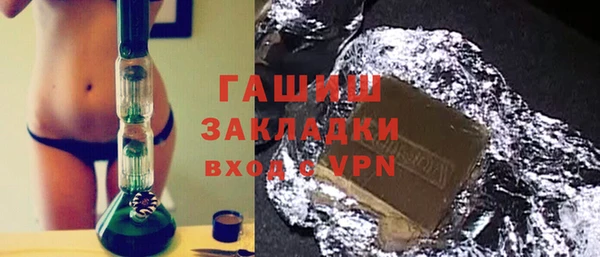 mdpv Арсеньев