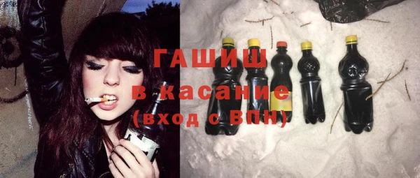 скорость Балахна