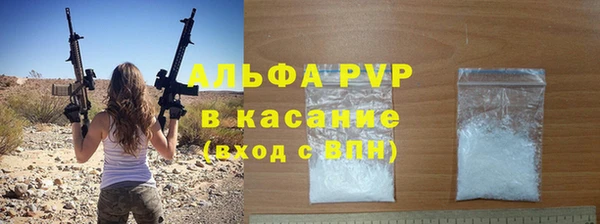 гашиш Баксан