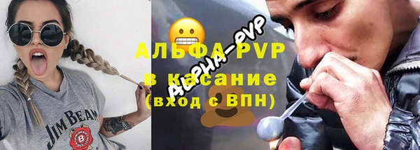 гашиш Баксан